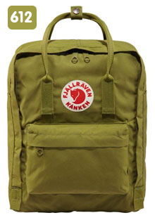 Mochila FjallRaven Kanken 645 Ocean green